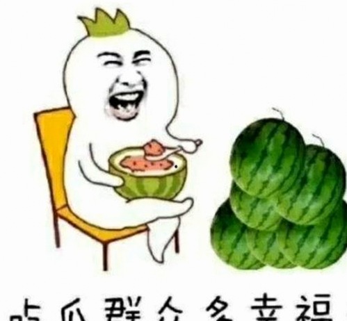 开封市用户热议：18❌❌❌无套直看片红桃免费版引发关注