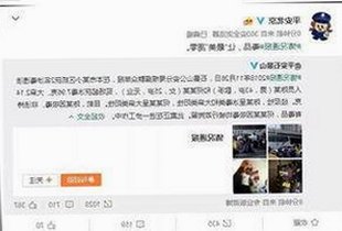 《乱公伦媳》欧美免费版：最新内容与观看渠道解析