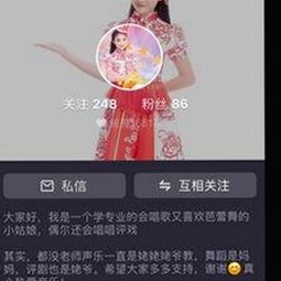 最新消息：91网站免费版下载助您畅享多样资源