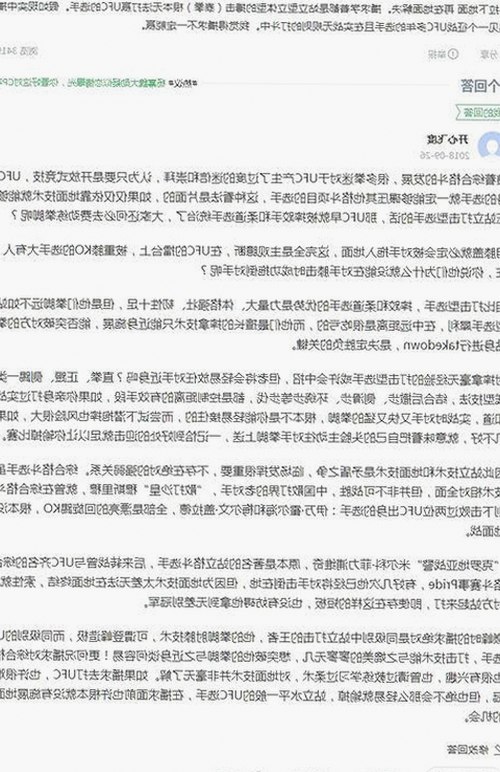 爱液官方网站百度免费官方版：探讨热门资源的安全与争议