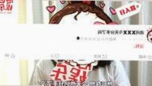 黑料吃瓜免费版官方版现已全面上线，福州市用户抢先体验
