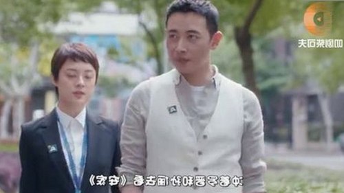 明星动态全解析：18馃埐官方版免费版引领娱乐新风潮