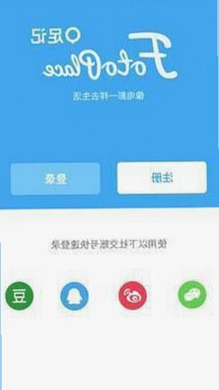 揭秘狼友免费视频官方版：最新观影体验与资源分享
