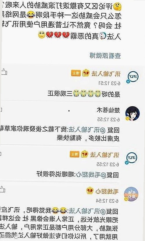 西瓜视频免费免费版全面解析：最新资源与热门安装指南