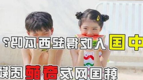探索《91 一起草wwwcom17官方版下载免费版》的最新动态与影响