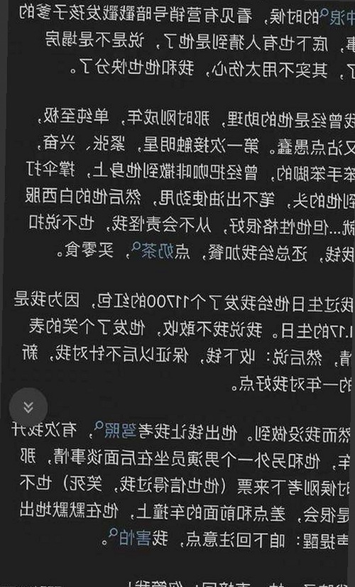 探索《91 一起草wwwcom17官方版下载免费版》的最新动态与影响