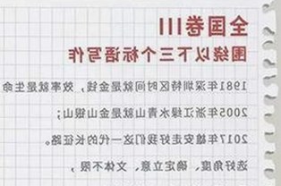 林芝市：已满十八岁在线看电视剧最新版下载引发关注