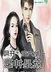 如何免费观看45分钟高清电视动漫官方版免费版：最新观看指南