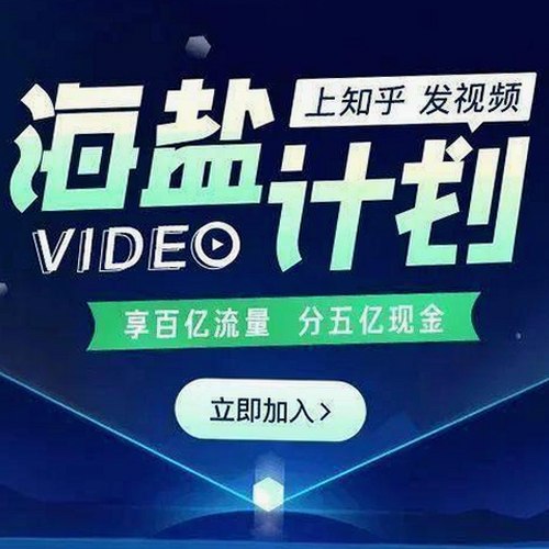中山市黑料 官网免费版：探索最新免费视频资源与内容介绍