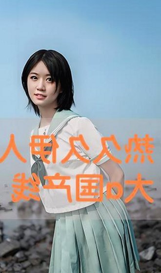 揭秘小巧🐥伸女生🍑🍑里姿势官方版：最新动态与相关资源介绍