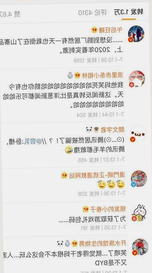 揭秘17c嫩草51久久91嫩草漫画官方版：江门市动画新动态