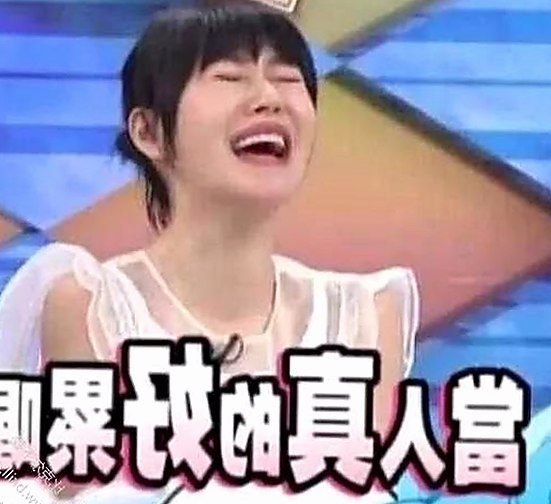 蜜芽直播：娱乐圈背后的真实现状与新兴互动平台的崛起