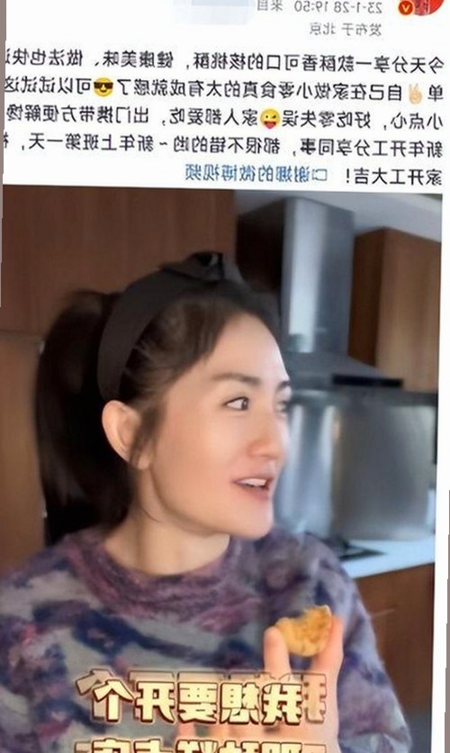 揭秘娱乐圈真相：为何越来越多用户选择菠萝TV官方版下载？