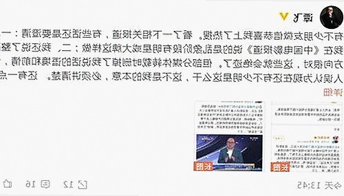 爱液官方网站安装包下载:探索私密内容的最新动态