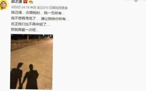 男🍌❌女🍑摸🐻水流是免费版下载：最新资源及使用指南