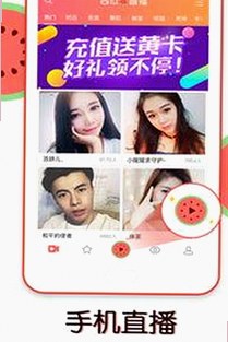男🍌❌女🍑摸🐻水流是免费版下载：最新资源及使用指南