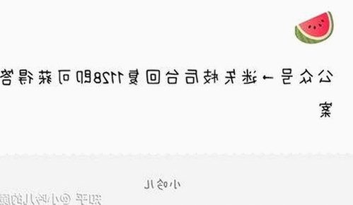 最新动态：www.91色😍萝网站官方版下载现已全面上线