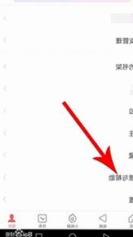 已满十八免费观看电视剧免费版官方版：最新观看体验解析