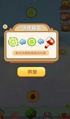 湘潭市成品游戏网站：行业现状与发展趋势