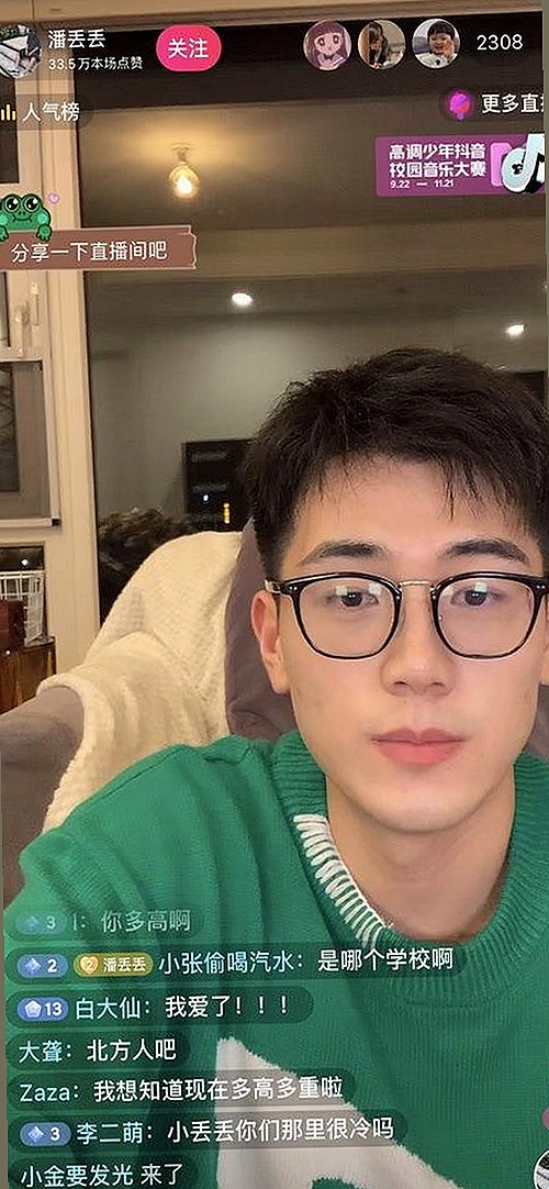 免费黄色免费版：最新资源推荐与下载指南