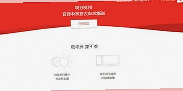 揭秘91看片官方版：开启高清在线观看新体验