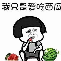 丁香花影院免费观看电视剧锦绣未央官方版：多平台资源解析与最新动态
