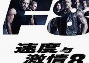 揭示娱乐圈背后的争议：91🍆🍑🔞❌❌❌一起草wwwcom91免费版引发关注