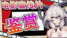 揭示娱乐圈背后的争议：91🍆🍑🔞❌❌❌一起草wwwcom91免费版引发关注