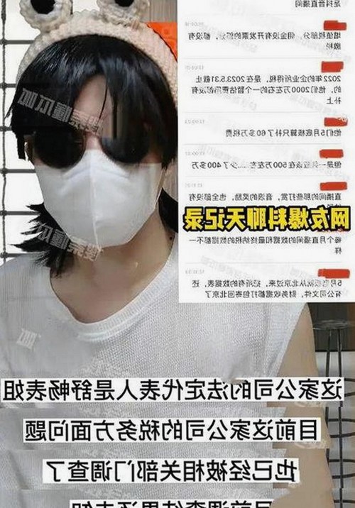 探索抚顺市的妖精动漫免费版新体验