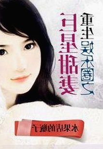 探索抚顺市的妖精动漫免费版新体验