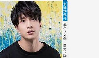 揭秘：9.1免费网站nba入口官方版下载的幕后故事与影响力