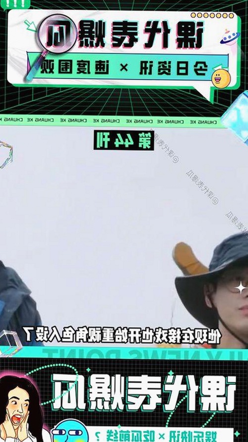 全面解析：色情软件最新版下载与相关资源介绍