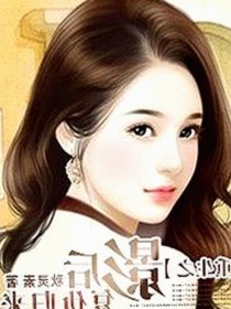 揭秘：91漫画官方版下载免费版带来的内容反差与安全保障