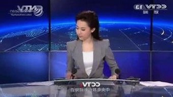 关于www.91色😍萝网站免费版的全面介绍与使用指南