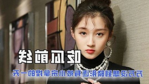 高清乱码🔞❌♋毛片官方版免费版：探索最新内容与资源分享
