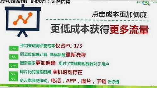 男🍌❌女🍑摸🐻水流是：揭秘这一奇特关键词背后的趣味与热搜