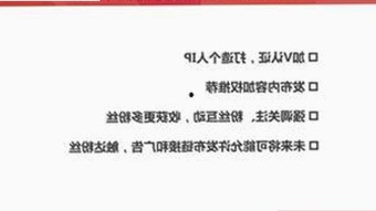 关于小🐔🐔伸进🈲🔞🔞官方版下载的最新动态
