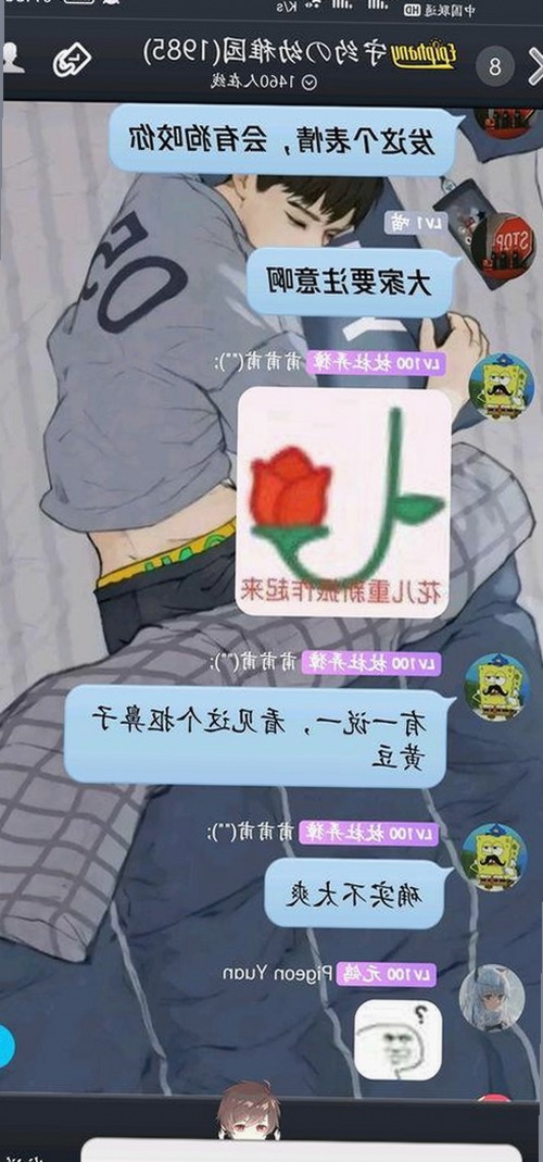 已满十八岁电视剧完整版官方版：争议不断的内容与资源获取方式