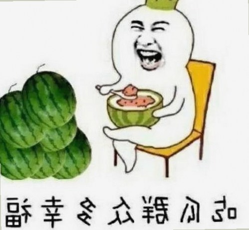 揭秘娱乐圈趣事：羞羞漫画最新版下载引发热议