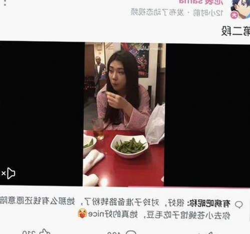 揭秘娱乐圈趣事：羞羞漫画最新版下载引发热议