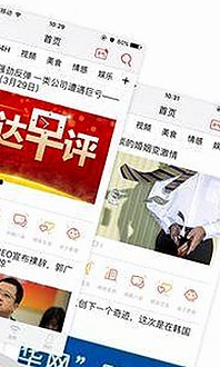 揭秘：已满十八免费观看电视剧免费版官方版的最新动态与资源选择