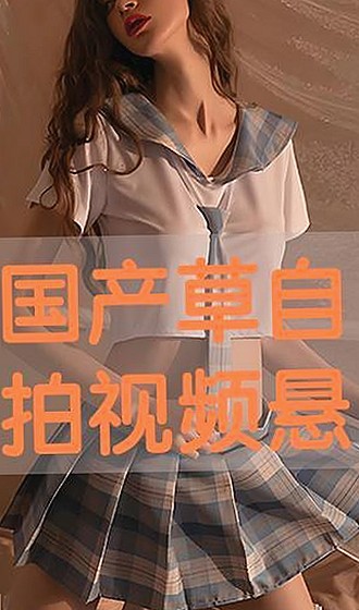 南充市用户必看：全面解析51黑料官方版下载的最新动态