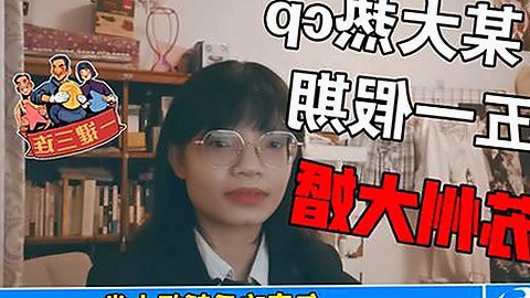 最新动态：91下载与免费版带来多重体验反差