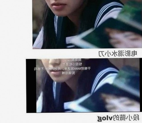 最新动态：小🐔🐔伸进🈲🔞🔞A现象引发关注