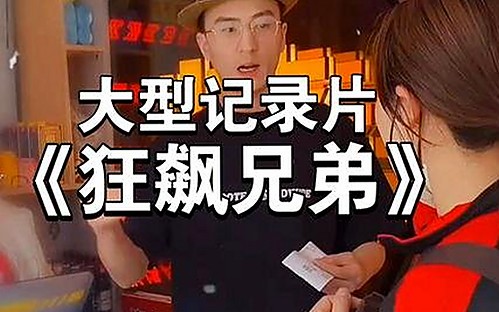 西瓜视频免费免费版：最新在线观看平台全解析