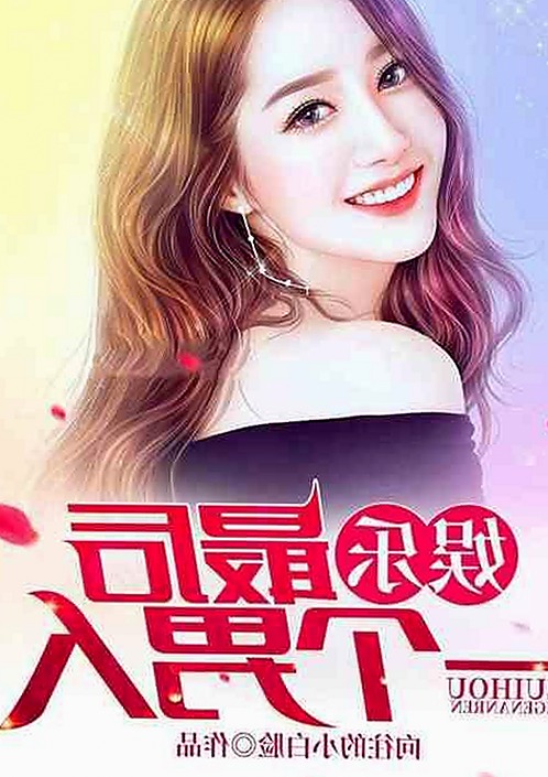 快猫最新版下载：掌握最新影视资源的利器