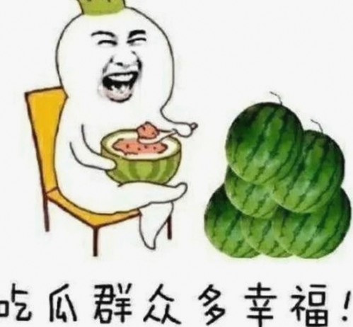 最新黑料 官网免费版官方版揭秘：南京市用户热议