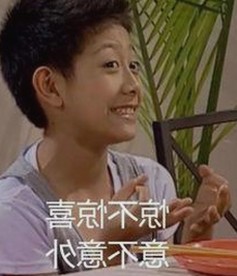 最新确认：18❌❌❌有直套免费版官方版全面上线，满足粉丝多样需求