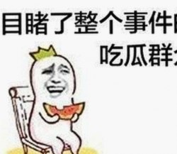 最新确认：18❌❌❌有直套免费版官方版全面上线，满足粉丝多样需求