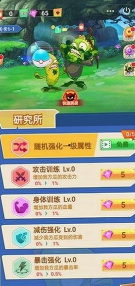 全面解析：看片免费版在南充市的现状与发展